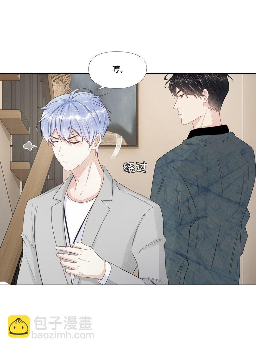 010 相机而动-第10话