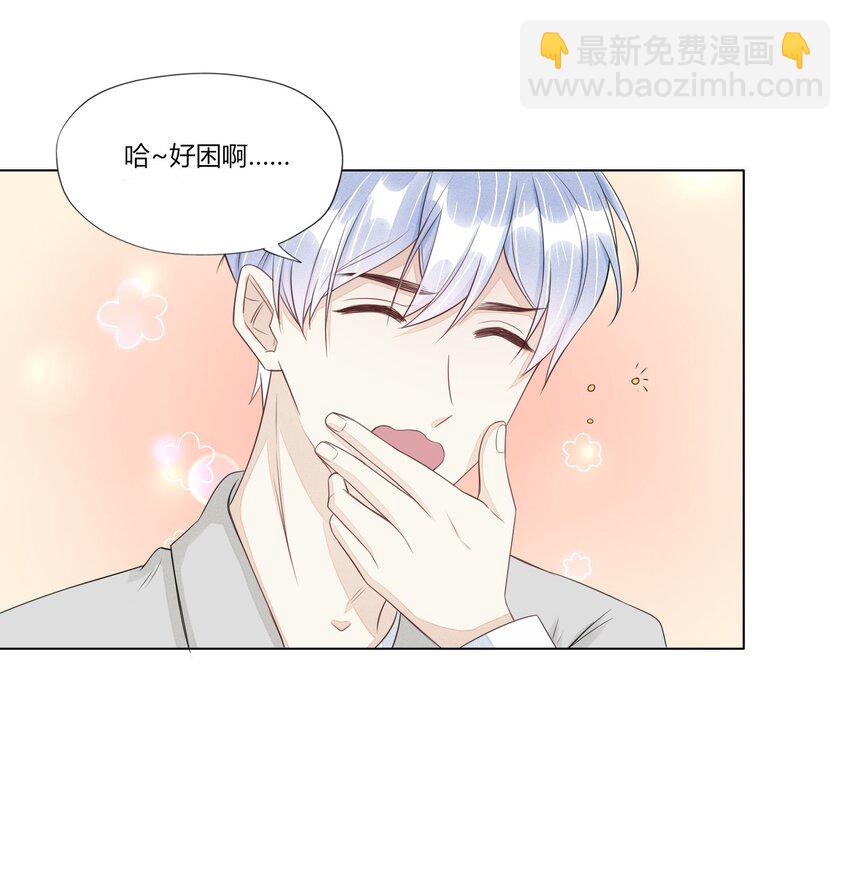 010 相机而动-第10话