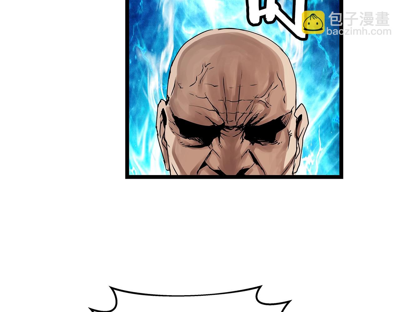 不敗玩家 - 第10話 獵人測試(3/4) - 8