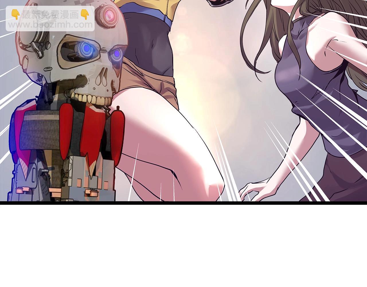 不敗玩家 - 第10話 獵人測試(3/4) - 1