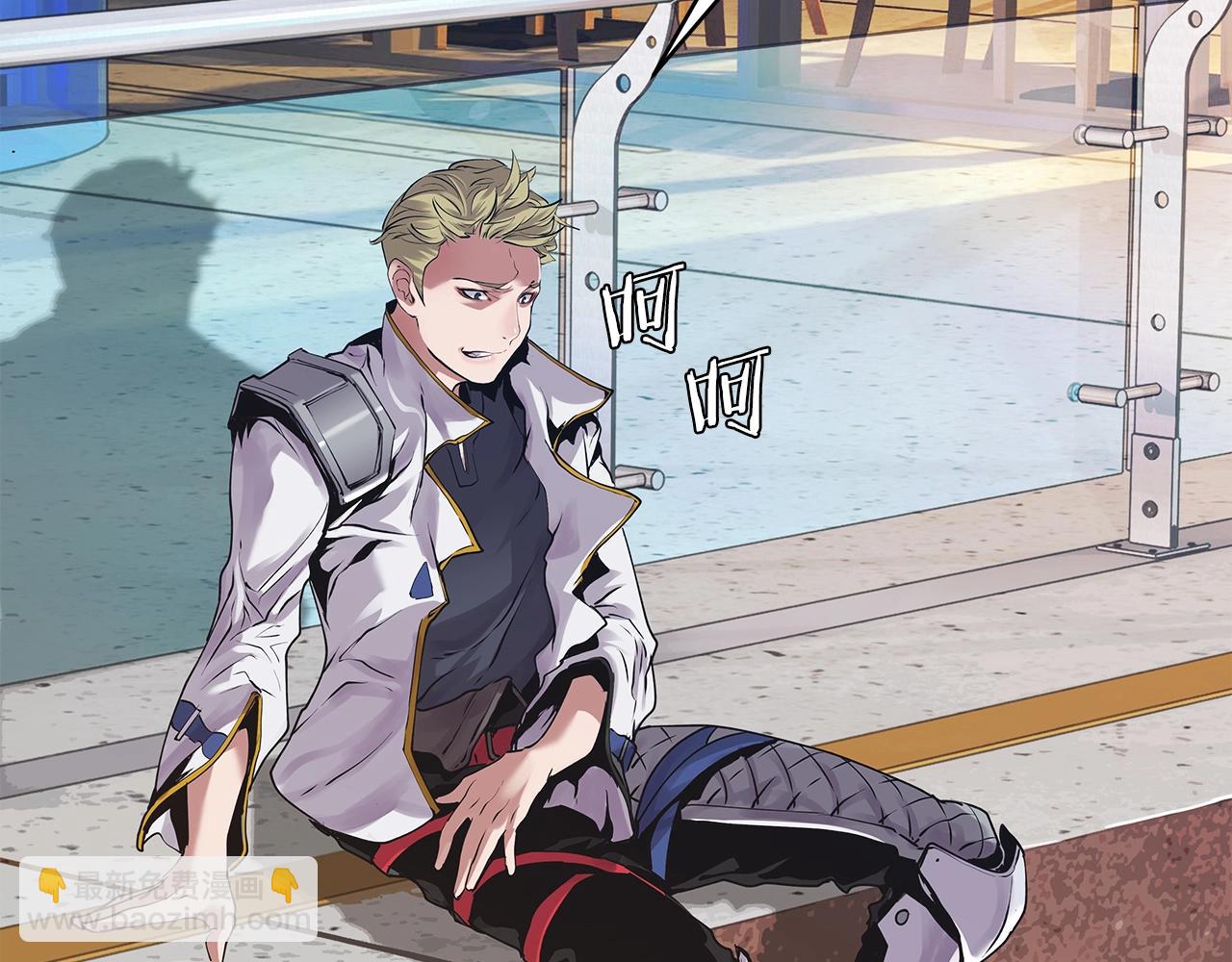 不敗玩家 - 第10話 獵人測試(3/4) - 6