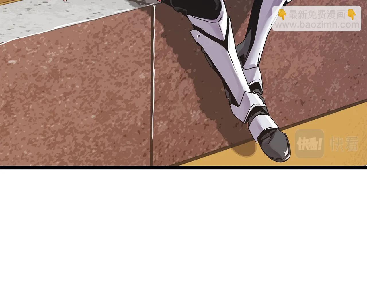 不敗玩家 - 第10話 獵人測試(3/4) - 7