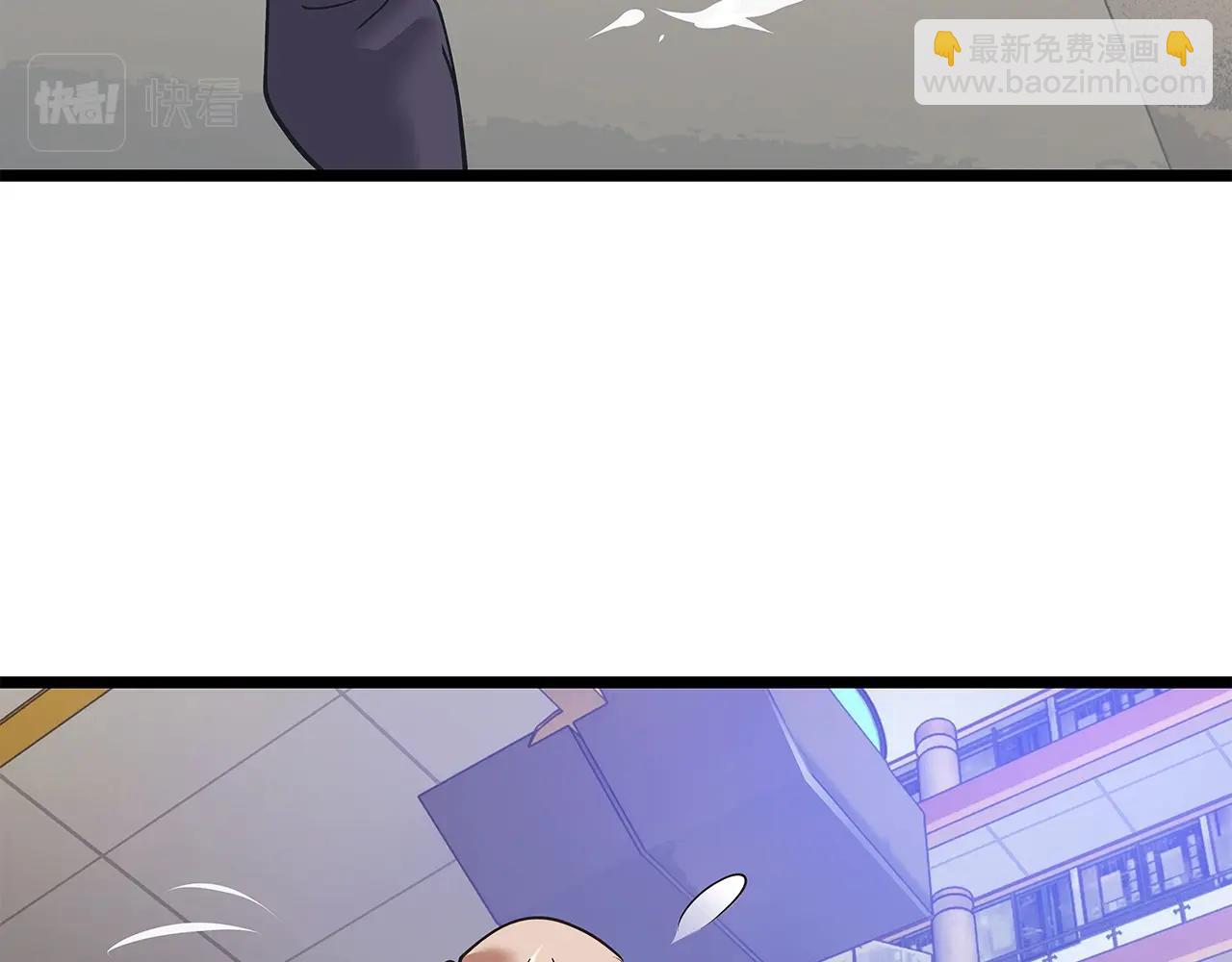 不敗玩家 - 第10話 獵人測試(3/4) - 8