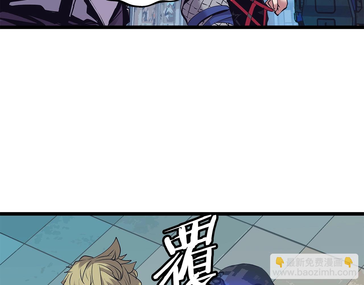 不敗玩家 - 第10話 獵人測試(3/4) - 2