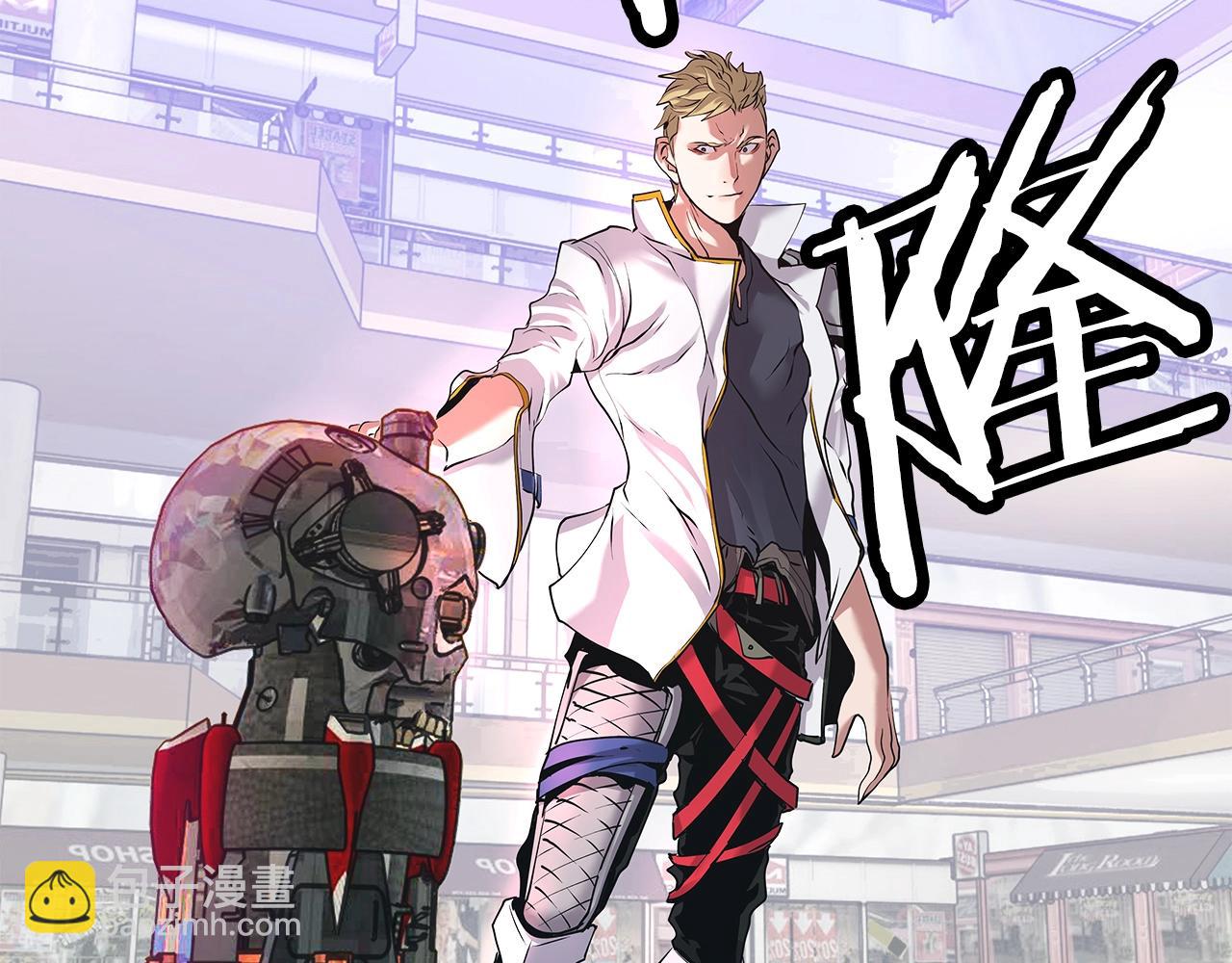 不敗玩家 - 第10話 獵人測試(3/4) - 6