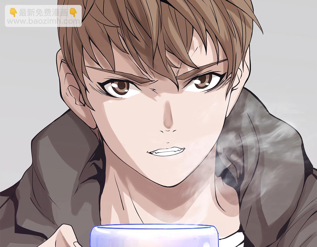 不敗玩家 - 第10話 獵人測試(1/4) - 7