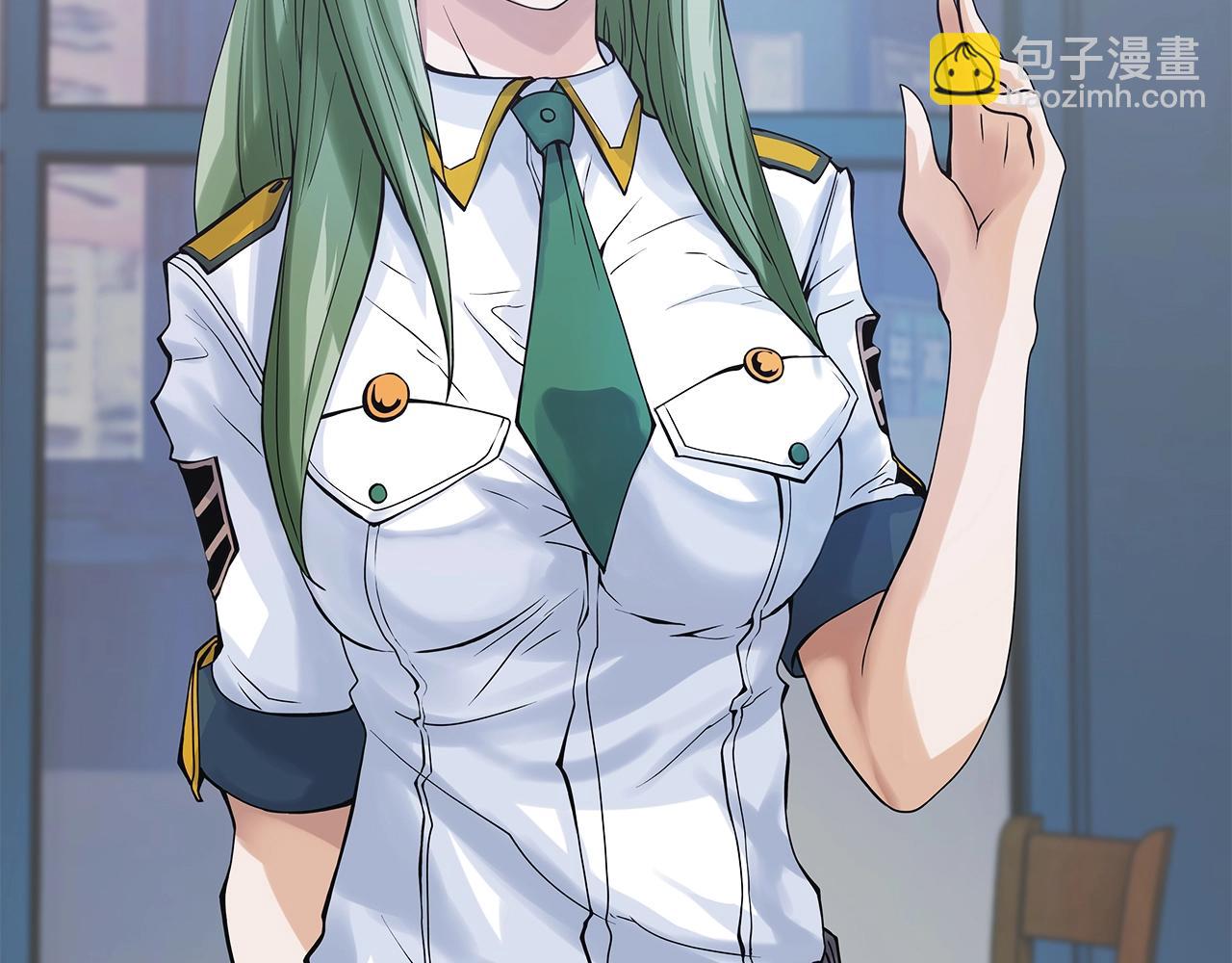 不敗玩家 - 第10話 獵人測試(1/4) - 2