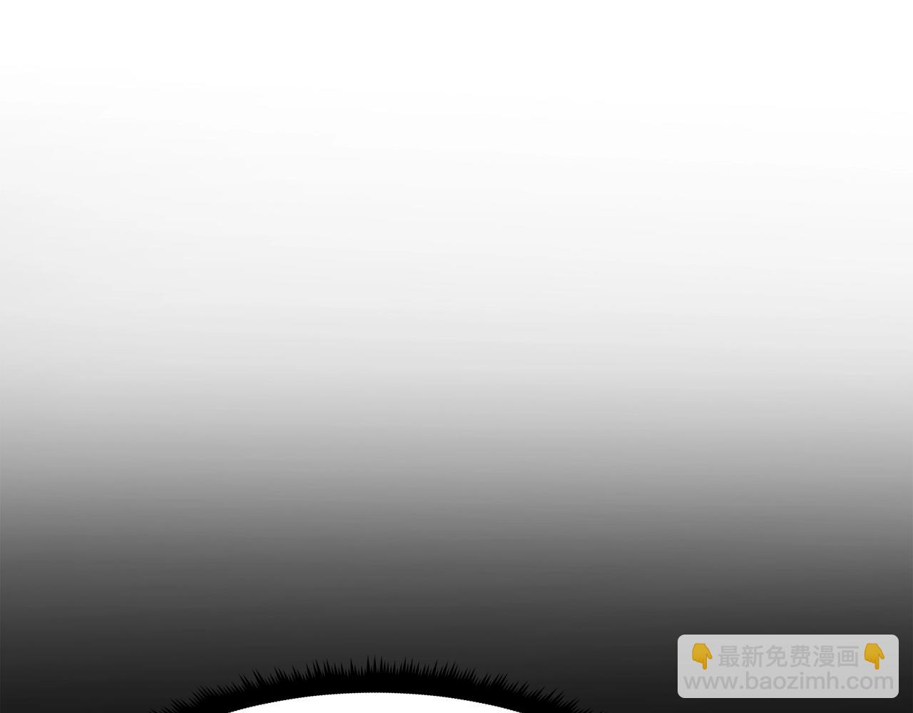 不敗玩家 - 第10話 獵人測試(1/4) - 3