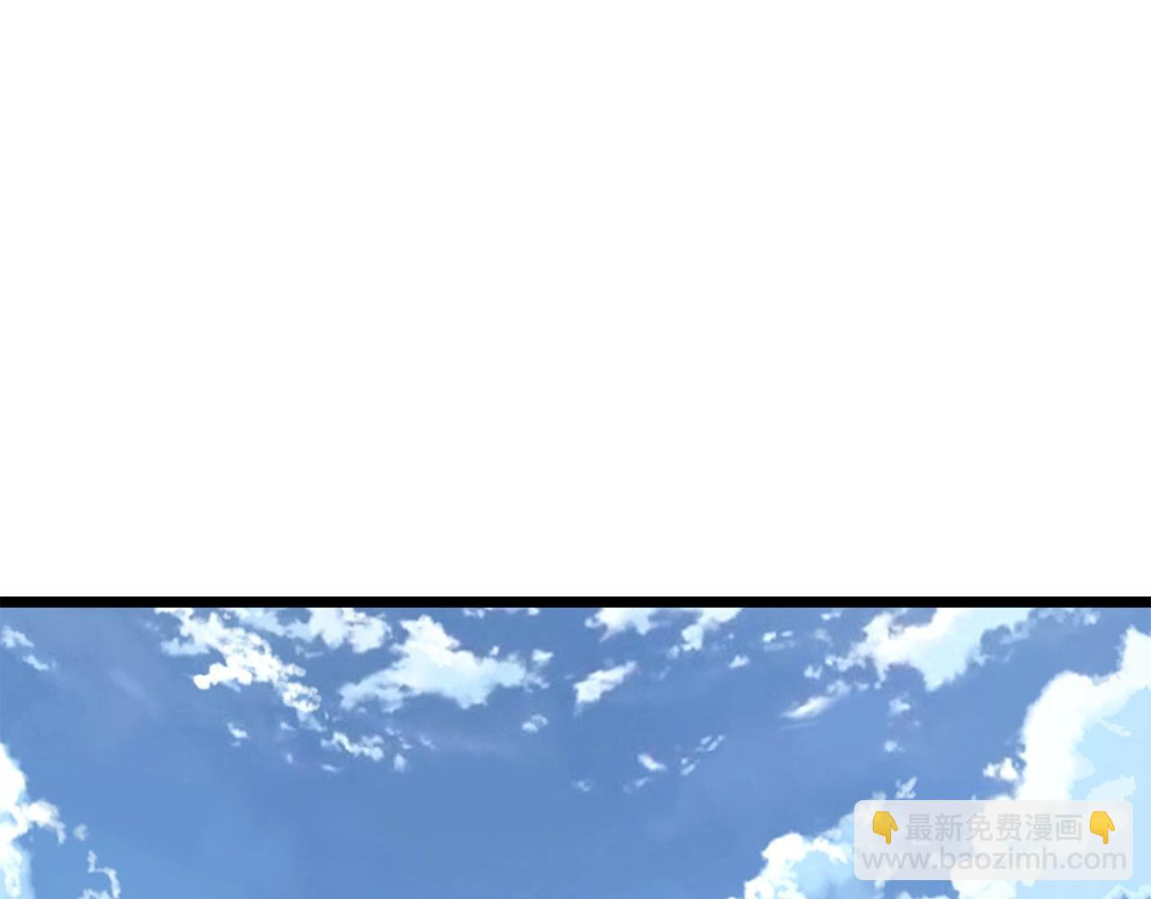 不敗玩家 - 第10話 獵人測試(1/4) - 6