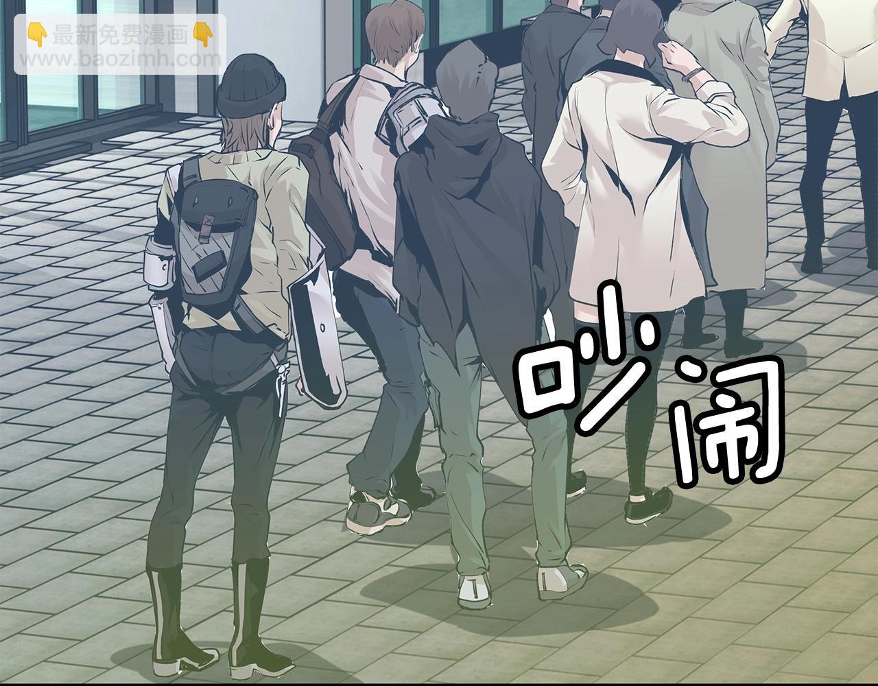 不敗玩家 - 第10話 獵人測試(1/4) - 2