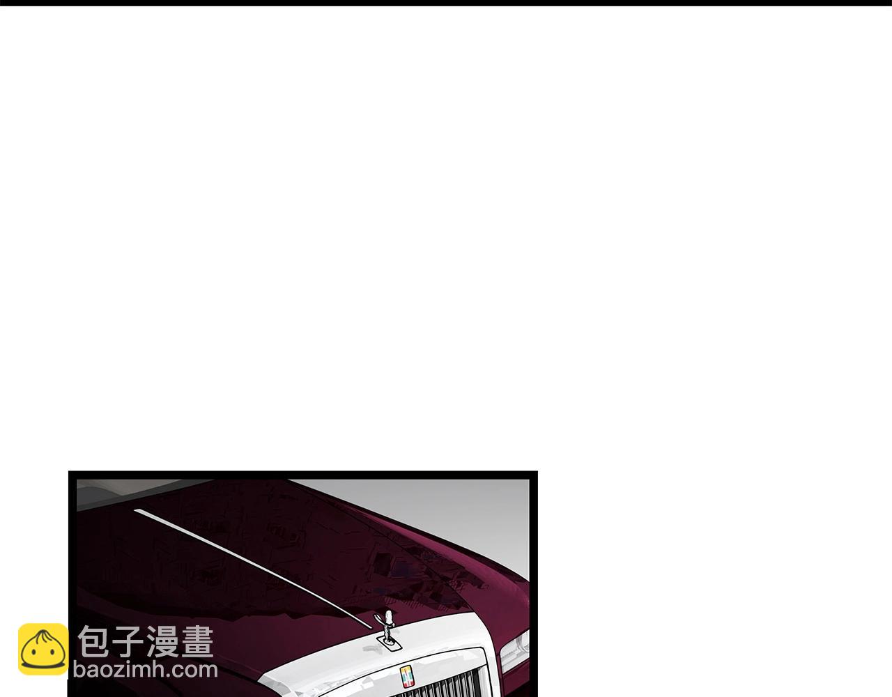 不敗玩家 - 第10話 獵人測試(1/4) - 3