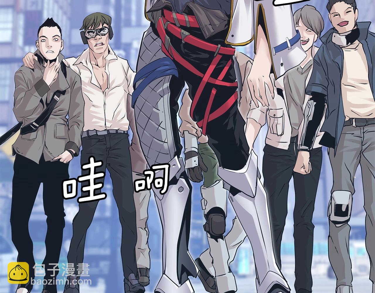 不敗玩家 - 第10話 獵人測試(1/4) - 4