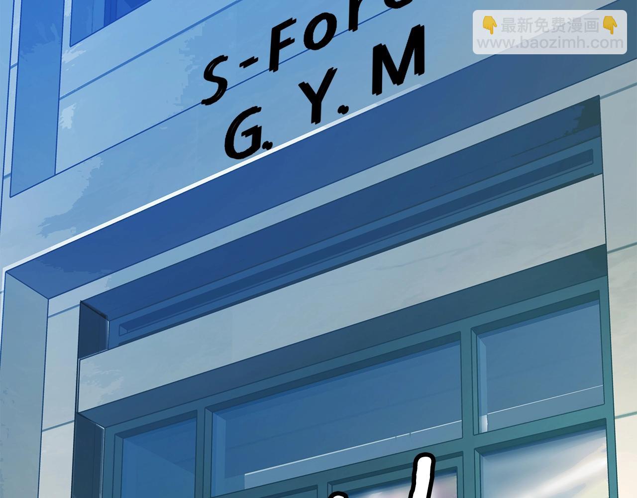 不敗玩家 - 第12話 完成簽約(3/3) - 5