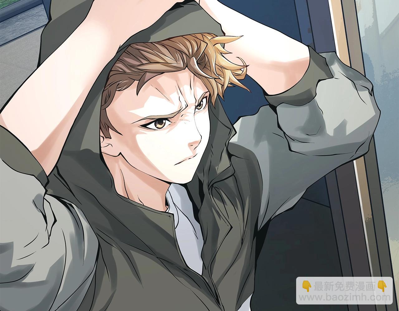 不敗玩家 - 第12話 完成簽約(3/3) - 5