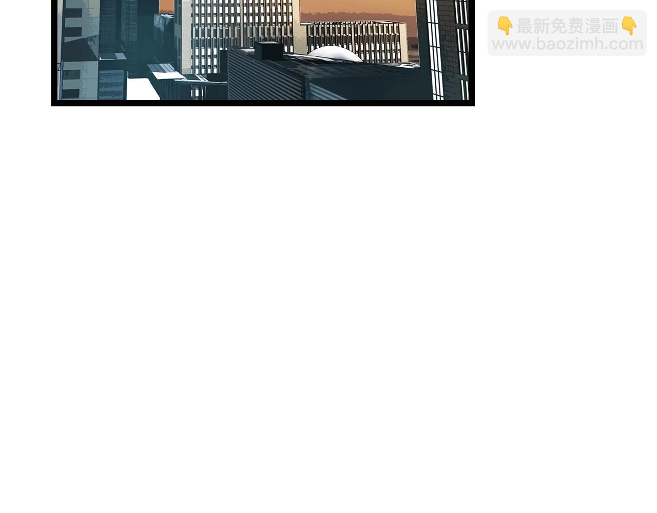 不敗玩家 - 第12話 完成簽約(3/3) - 5