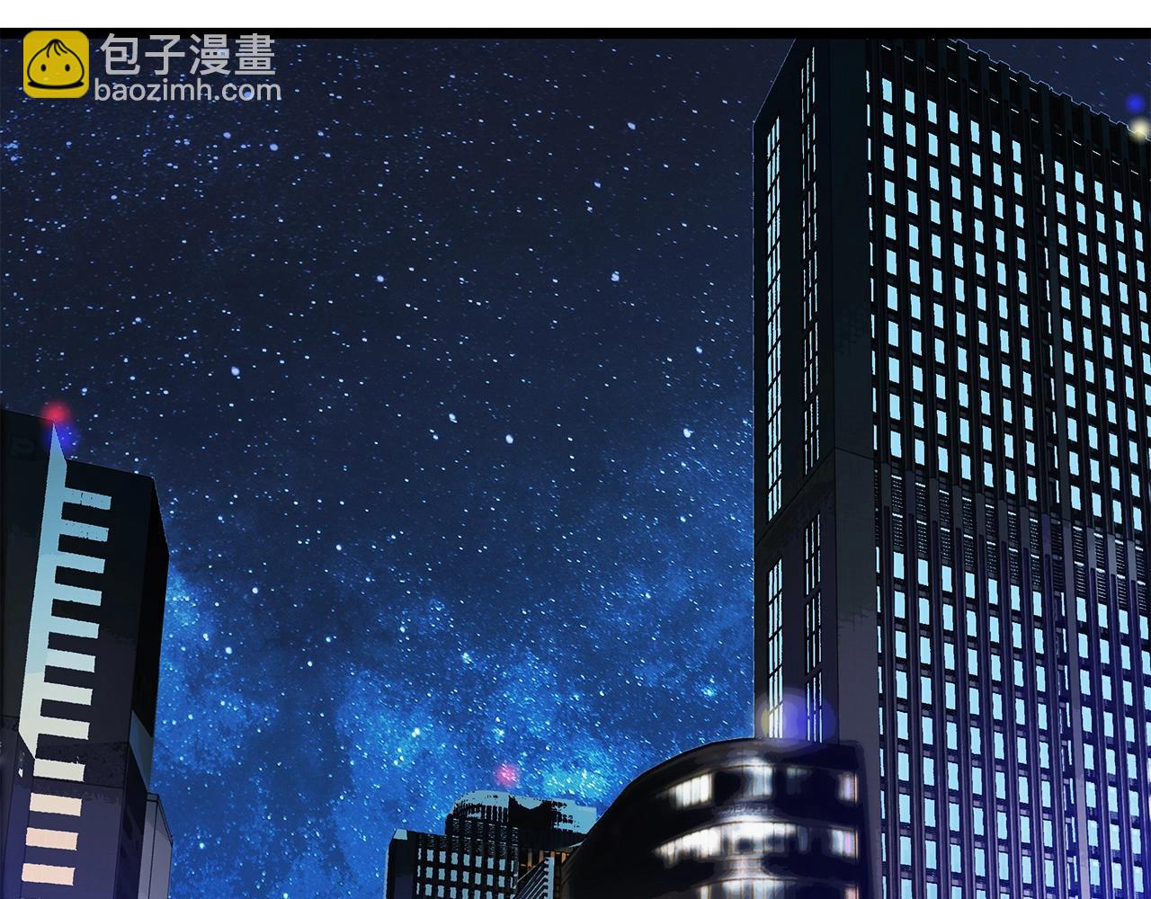 不敗玩家 - 第12話 完成簽約(3/3) - 6