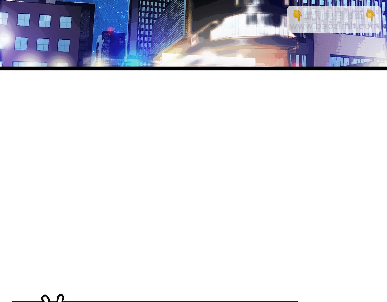 不敗玩家 - 第12話 完成簽約(3/3) - 1