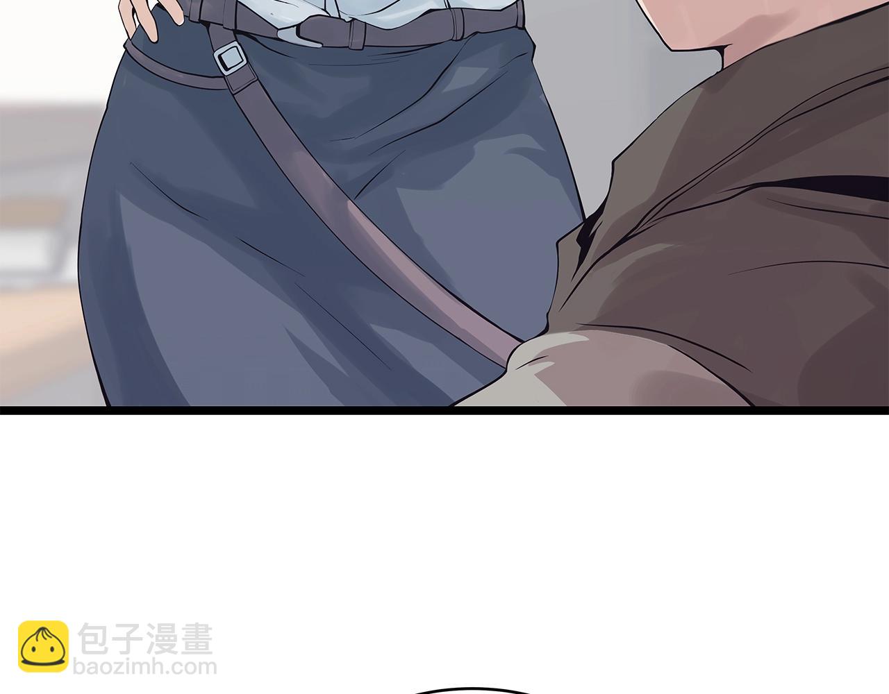 不敗玩家 - 第12話 完成簽約(2/3) - 6