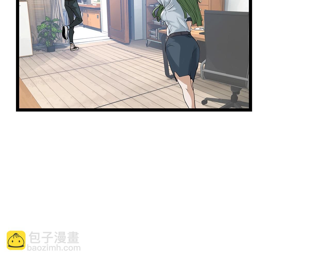 不敗玩家 - 第12話 完成簽約(2/3) - 1