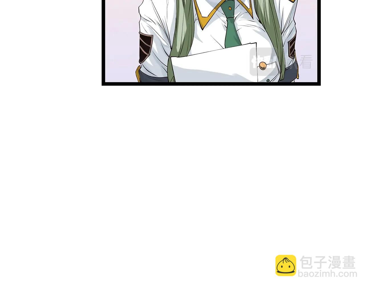 不敗玩家 - 第12話 完成簽約(2/3) - 5