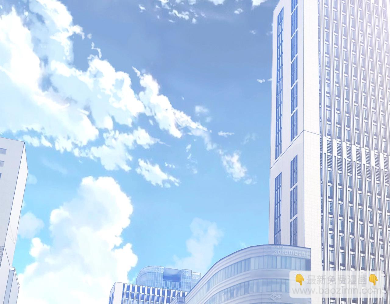 不敗玩家 - 第12話 完成簽約(2/3) - 7