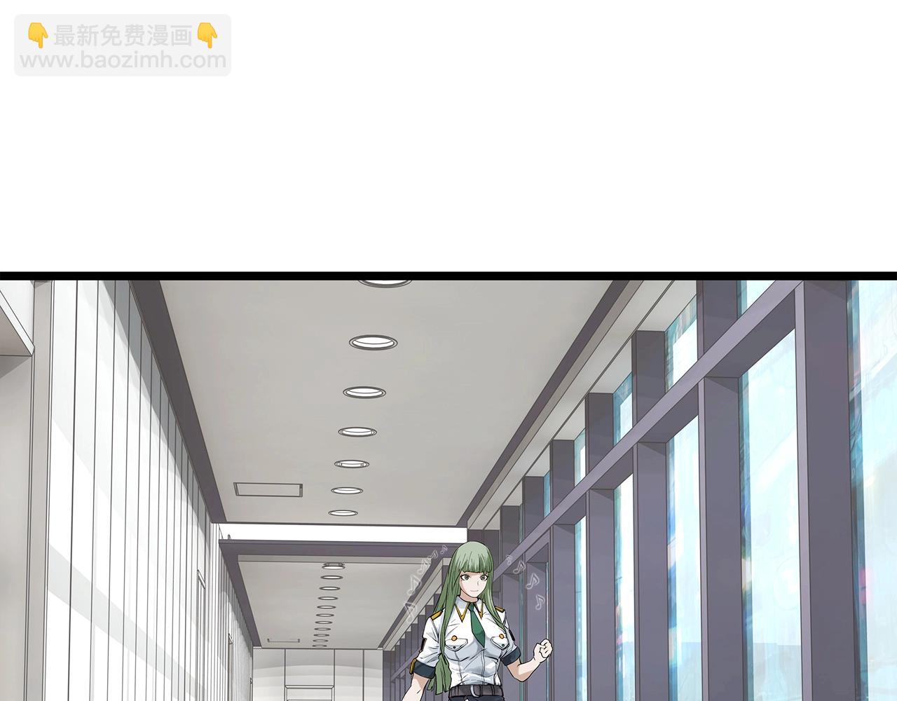 不敗玩家 - 第12話 完成簽約(2/3) - 1