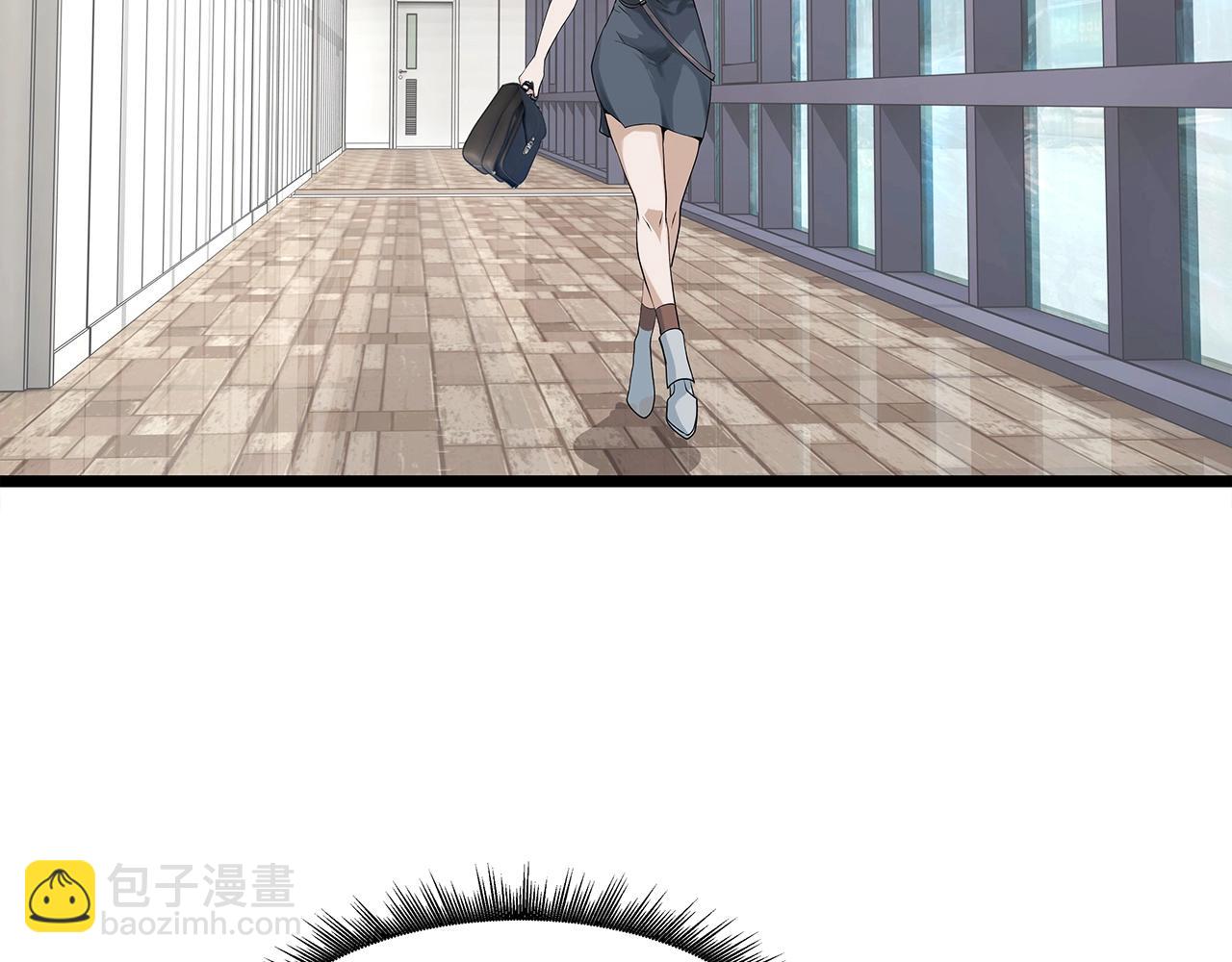 不敗玩家 - 第12話 完成簽約(2/3) - 2