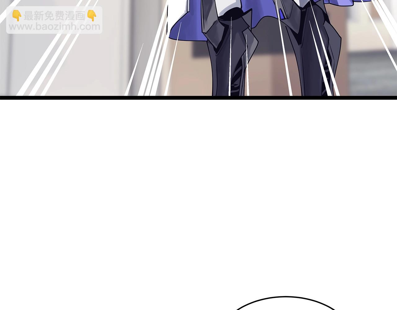 不敗玩家 - 第12話 完成簽約(2/3) - 1