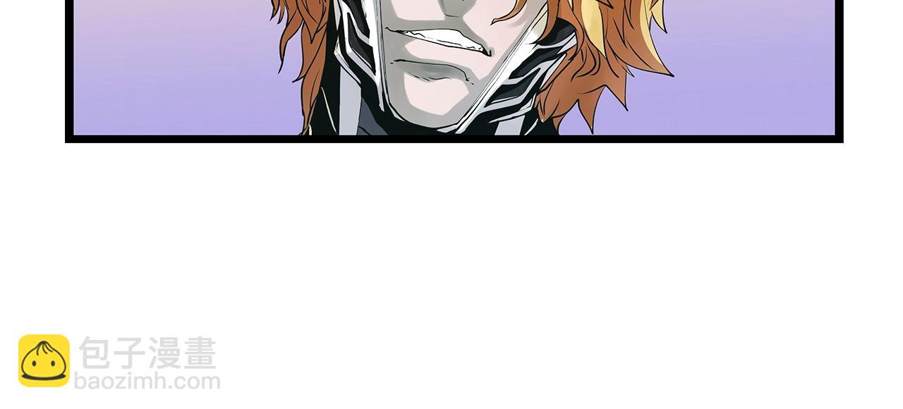 不敗玩家 - 第12話 完成簽約(2/3) - 6