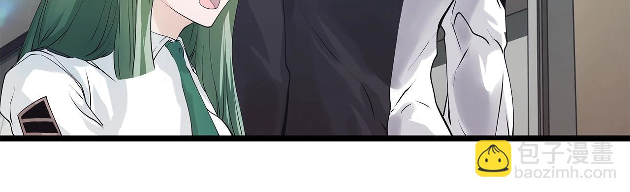 不敗玩家 - 第12話 完成簽約(2/3) - 7