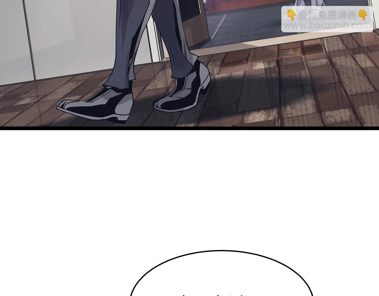 不敗玩家 - 第12話 完成簽約(2/3) - 3