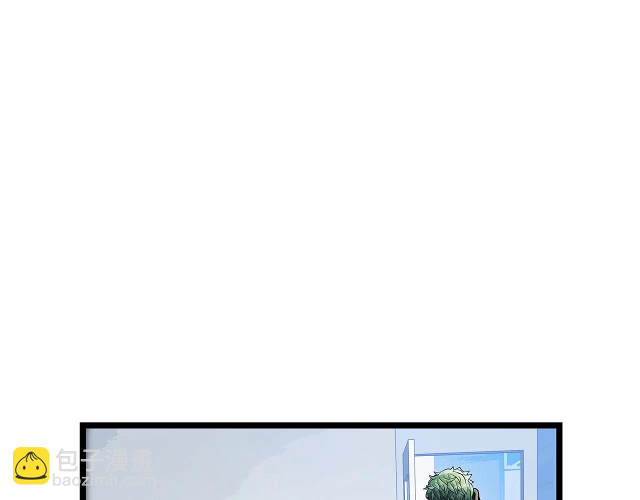 不敗玩家 - 第14話 “愛剖”(3/3) - 5