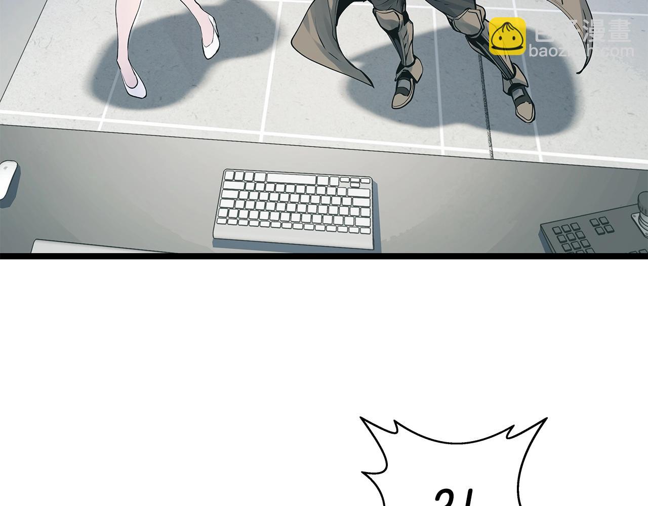 不敗玩家 - 第14話 “愛剖”(3/3) - 6