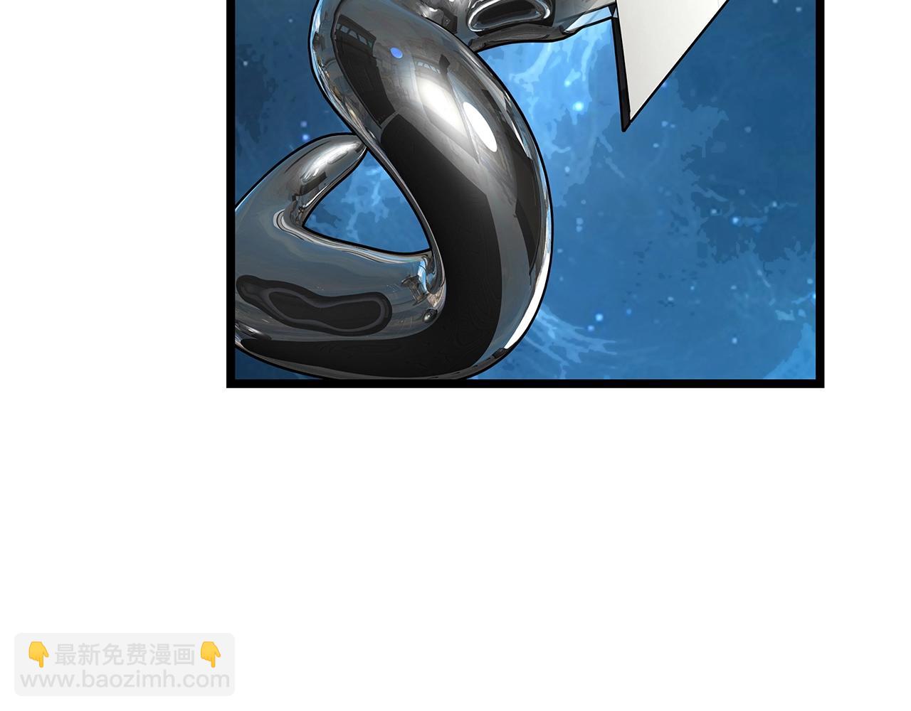 不敗玩家 - 第14話 “愛剖”(1/3) - 3