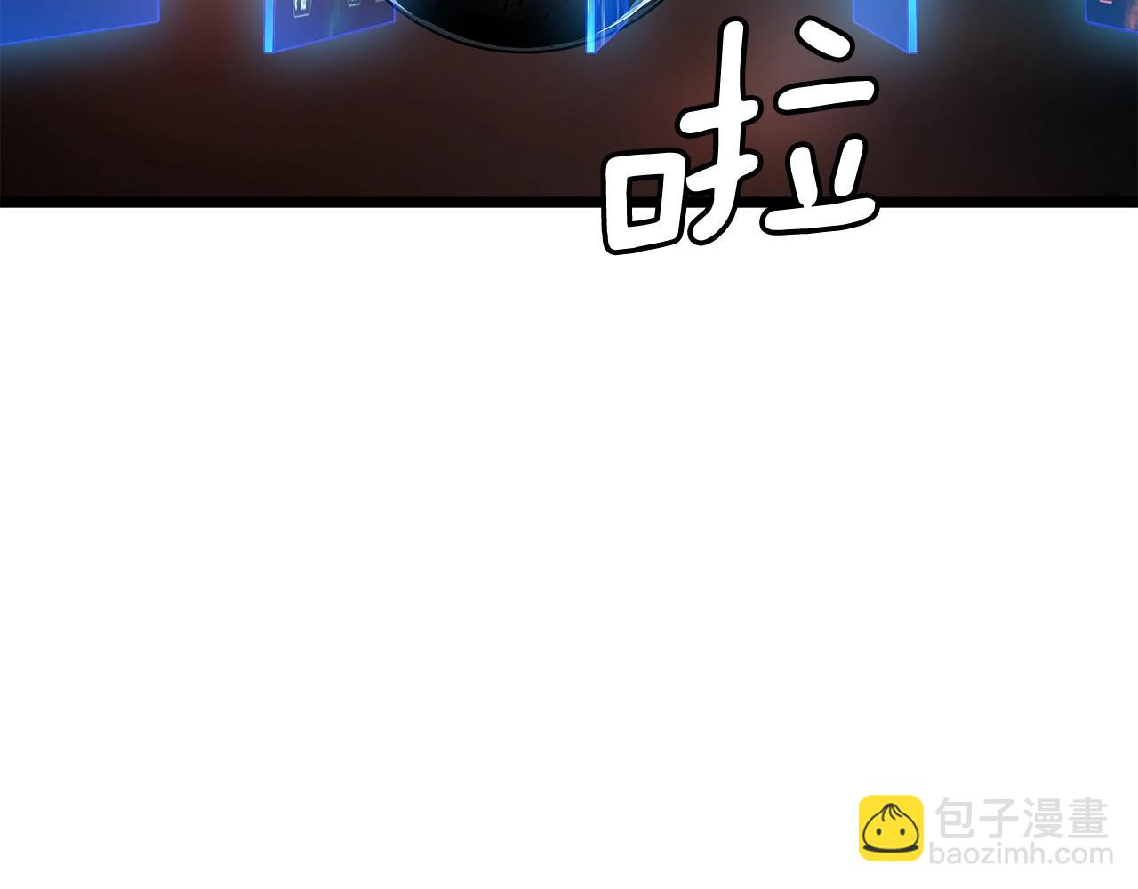 不敗玩家 - 第14話 “愛剖”(1/3) - 2