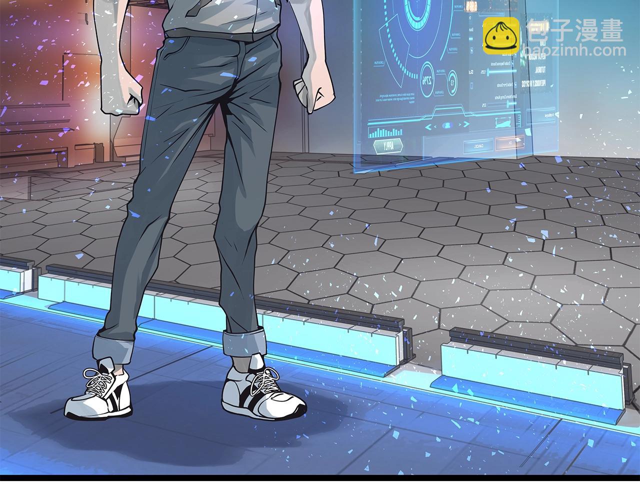 不敗玩家 - 第14話 “愛剖”(1/3) - 6