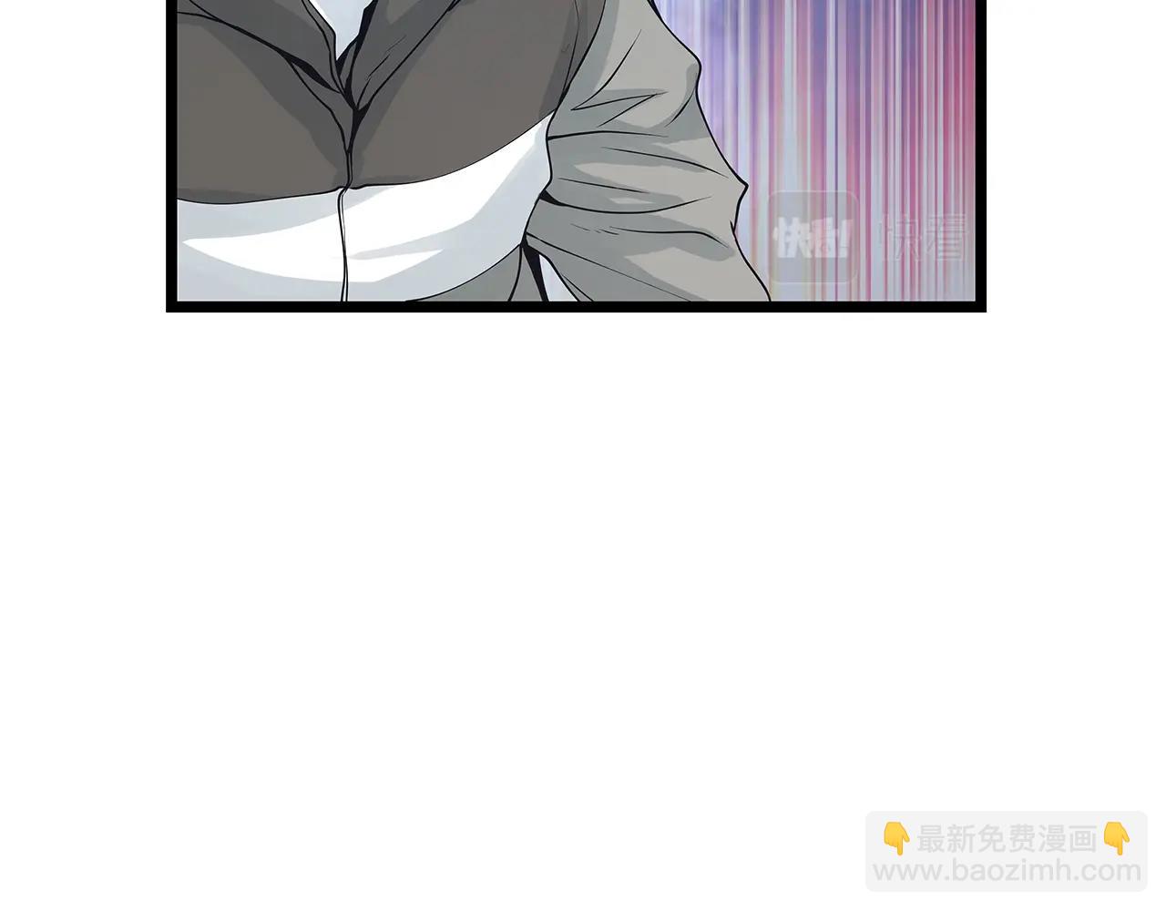 不敗玩家 - 第14話 “愛剖”(2/3) - 1