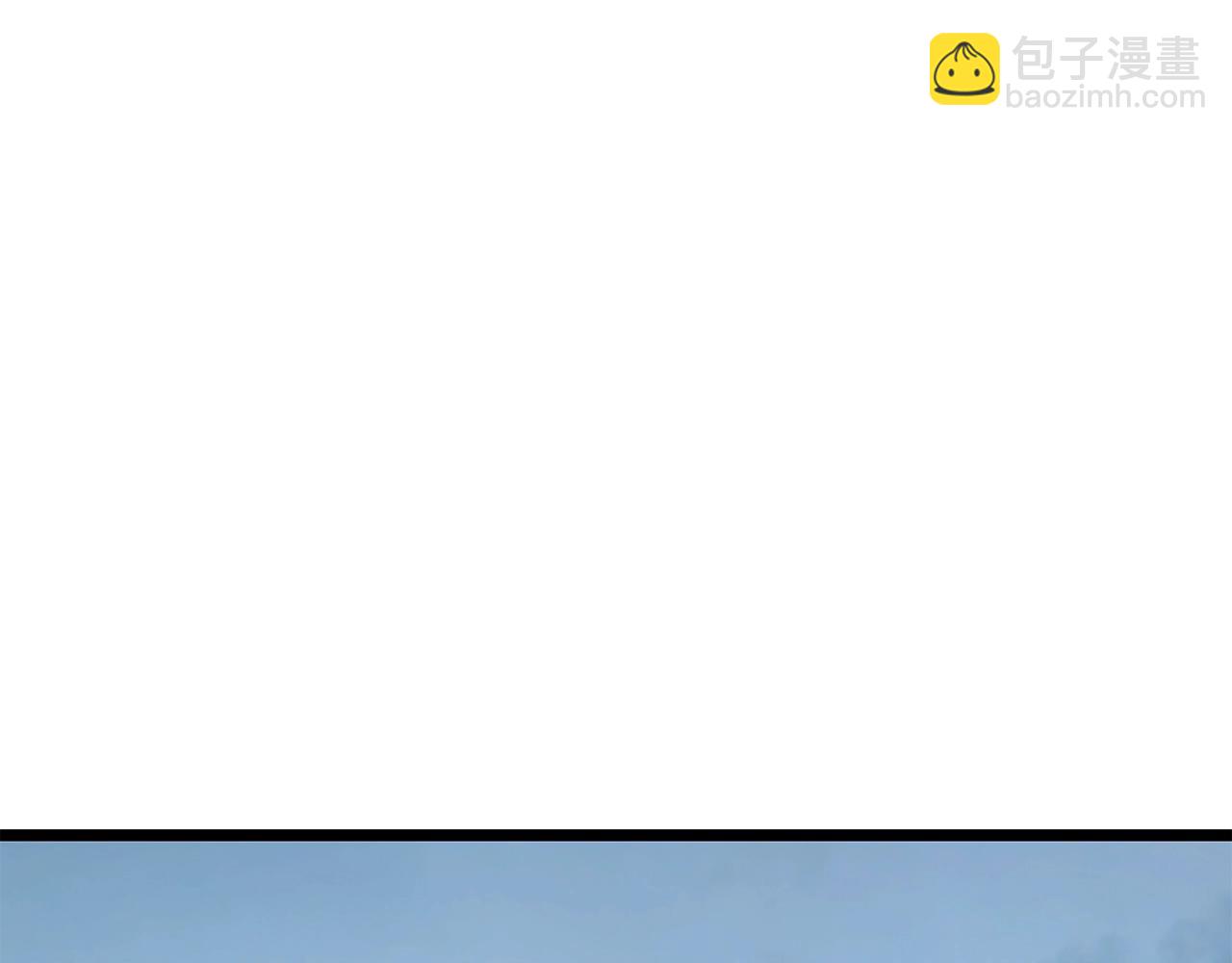 不敗玩家 - 第14話 “愛剖”(2/3) - 3