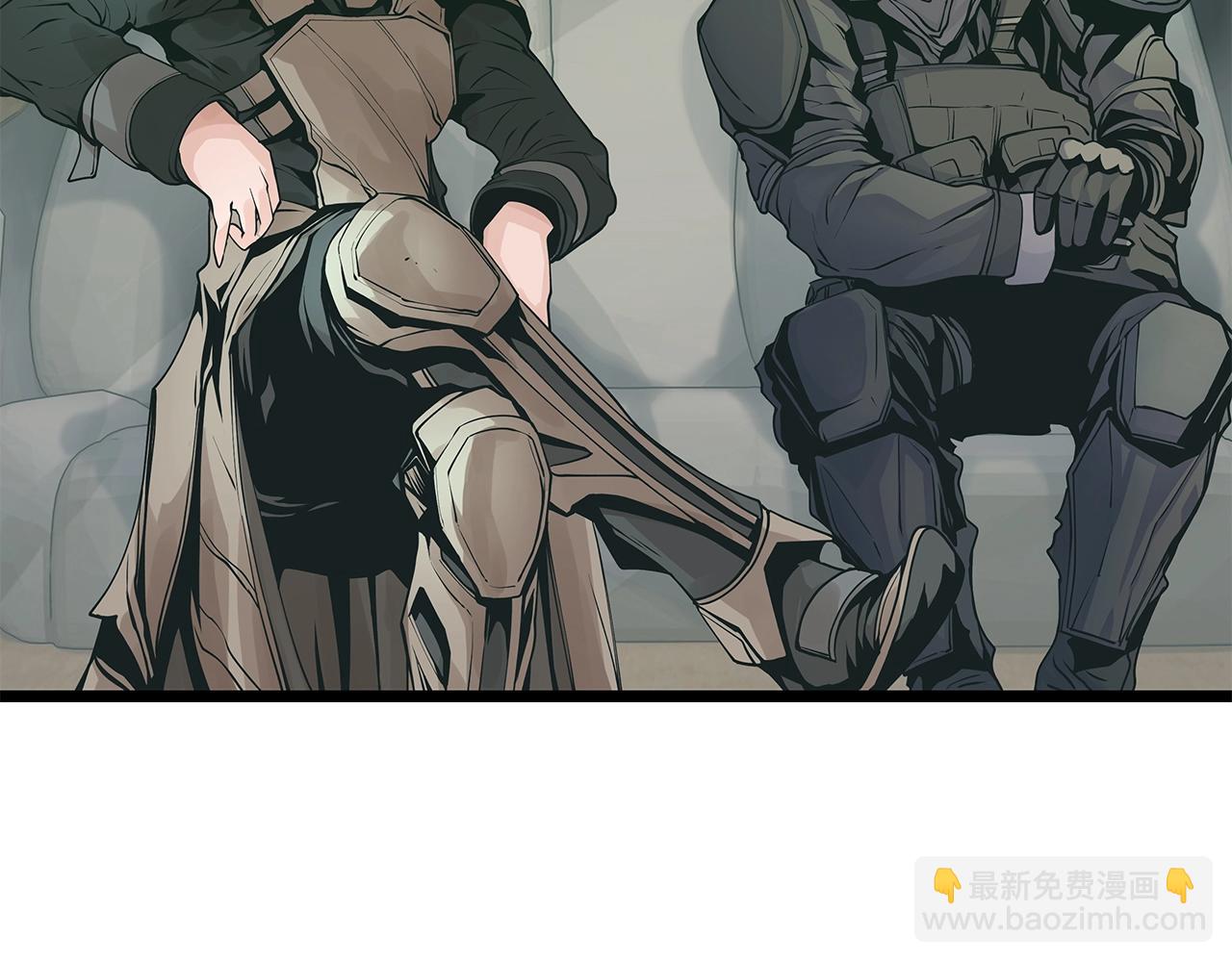 不敗玩家 - 第14話 “愛剖”(2/3) - 3