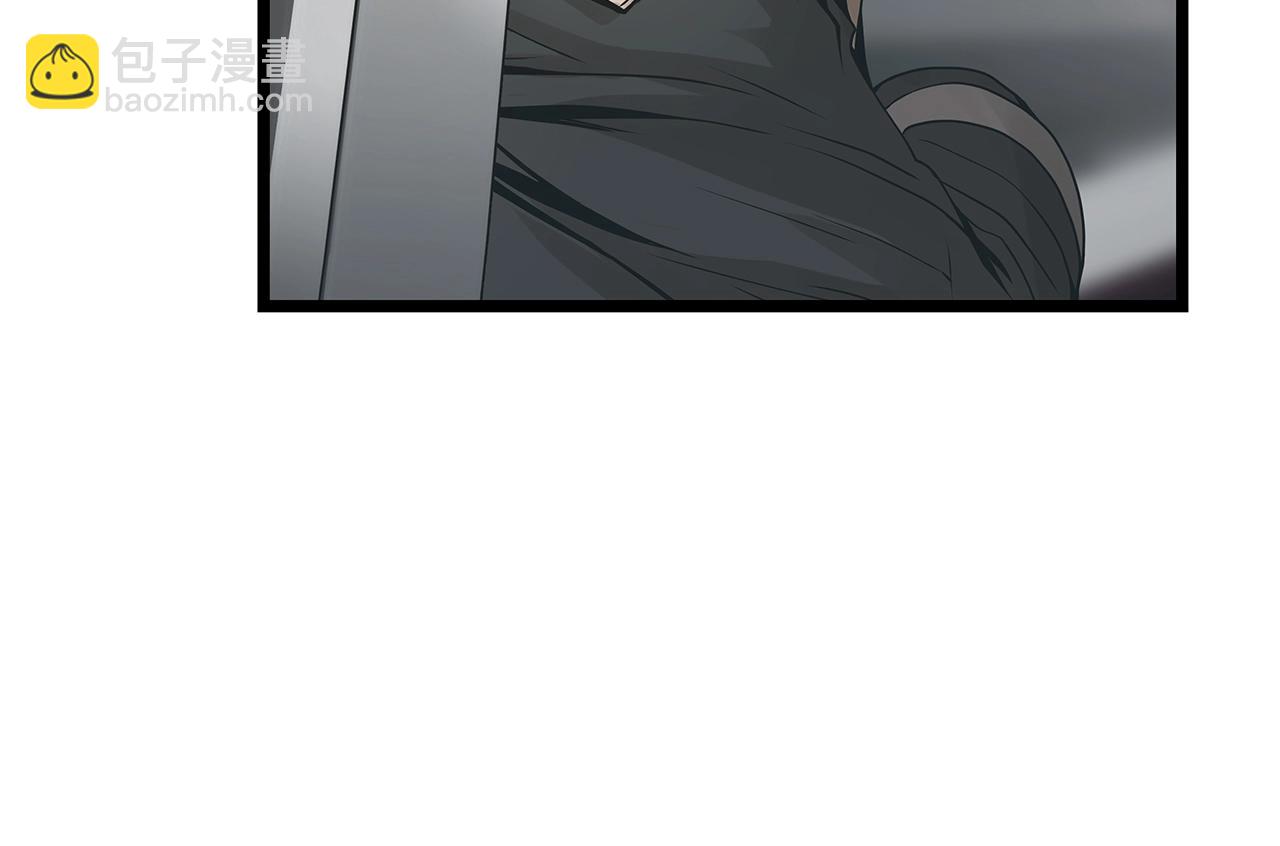 不敗玩家 - 第14話 “愛剖”(2/3) - 3