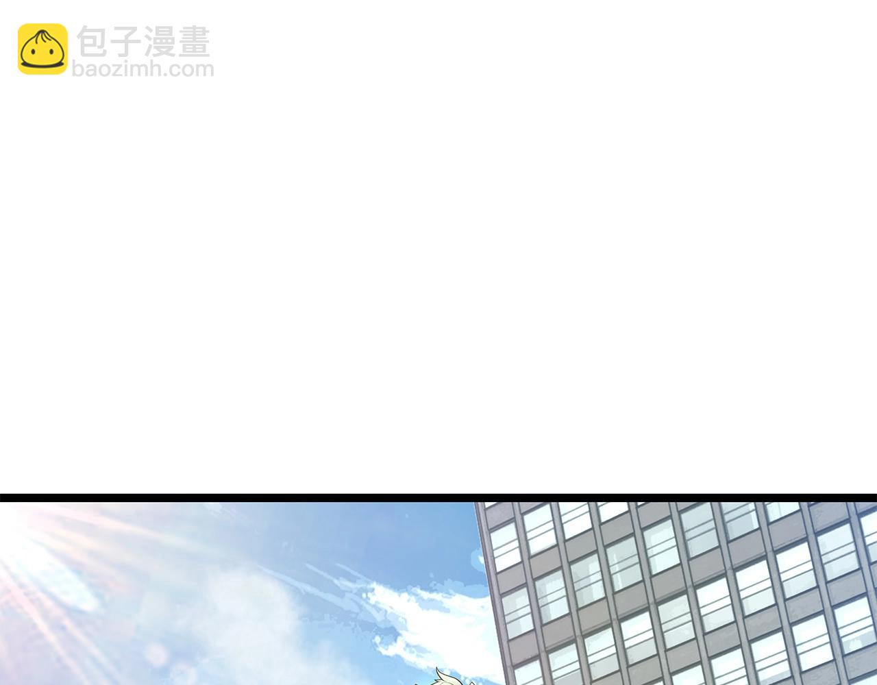 不敗玩家 - 第14話 “愛剖”(2/3) - 7