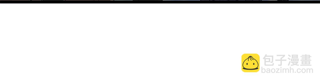 不敗玩家 - 第14話 “愛剖”(2/3) - 5