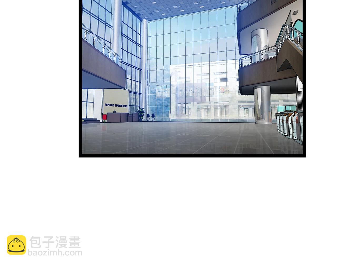 不敗玩家 - 第14話 “愛剖”(2/3) - 5