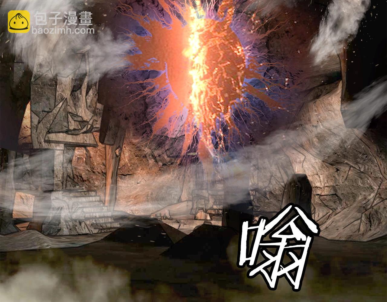 不敗玩家 - 第16話 雙重地下城(3/3) - 6