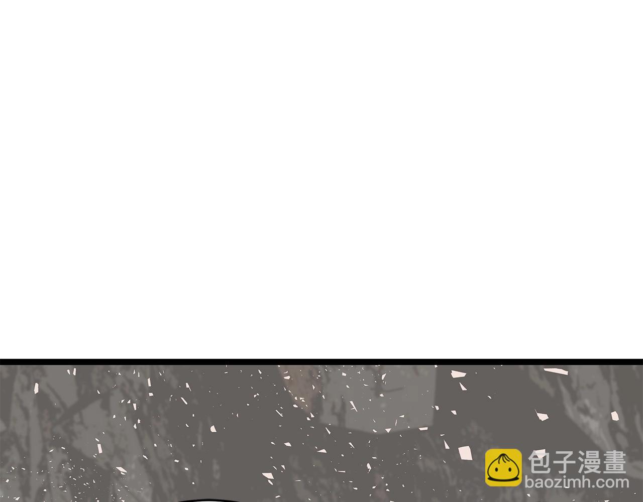 不敗玩家 - 第16話 雙重地下城(3/3) - 1