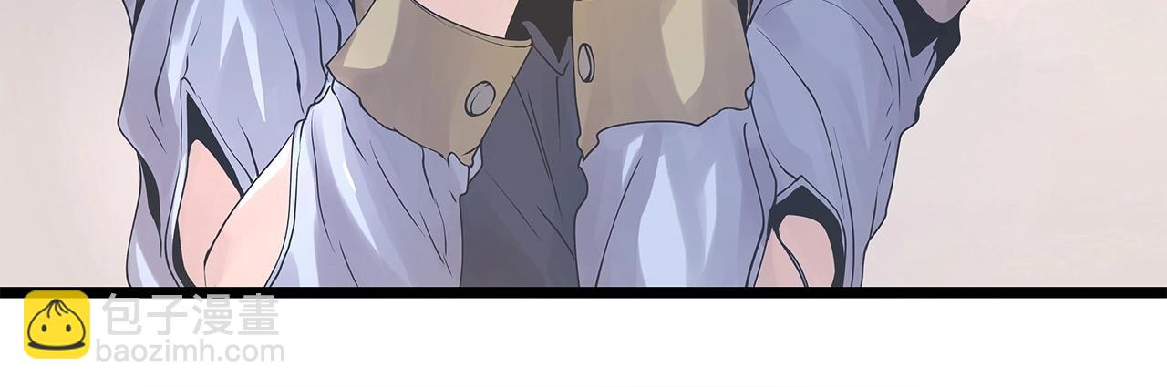 不敗玩家 - 第16話 雙重地下城(3/3) - 1