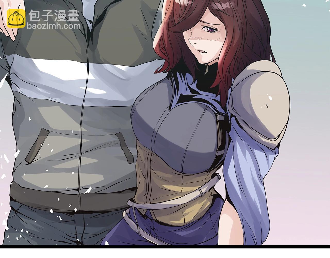 不敗玩家 - 第16話 雙重地下城(3/3) - 2