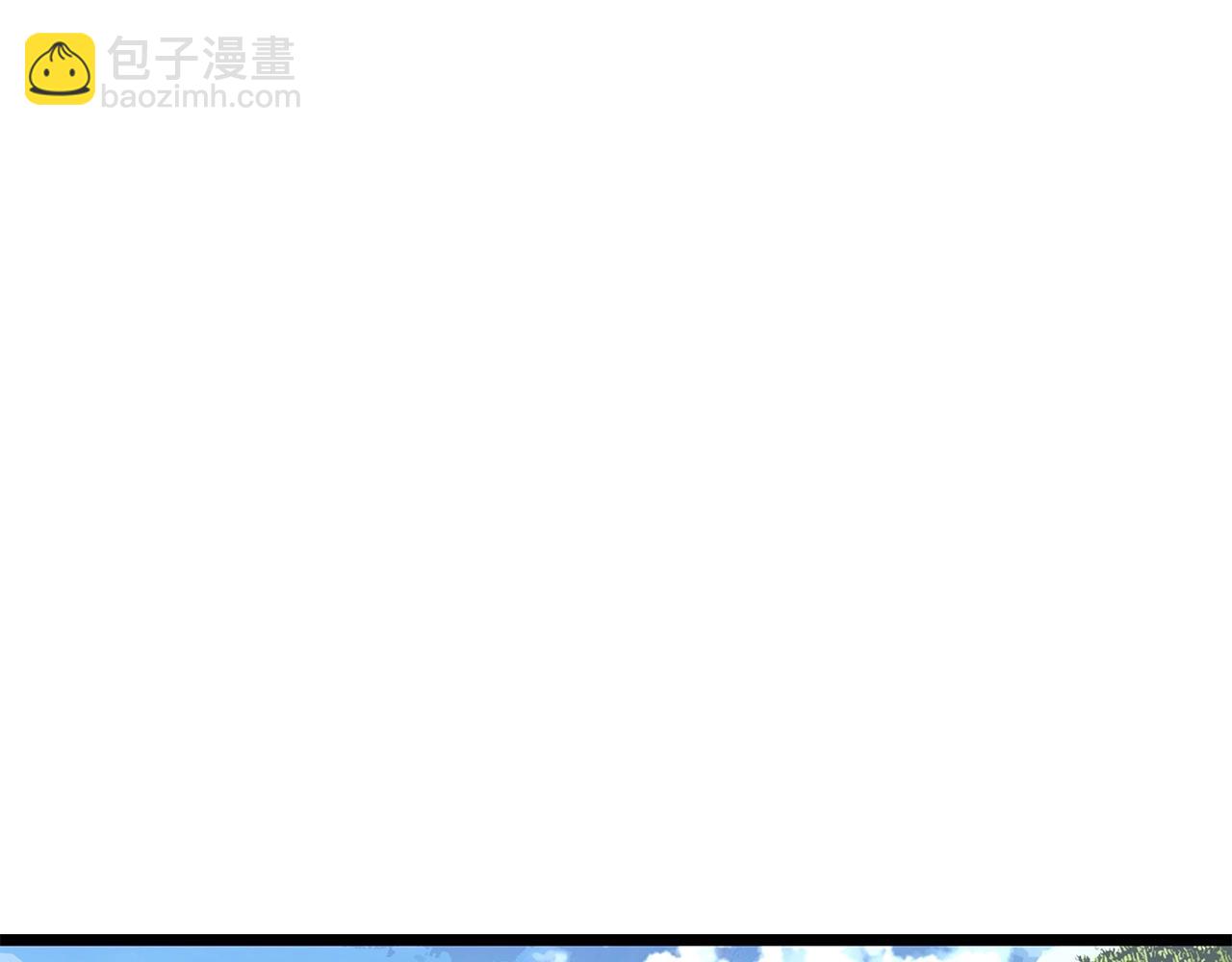 不敗玩家 - 第16話 雙重地下城(1/3) - 1