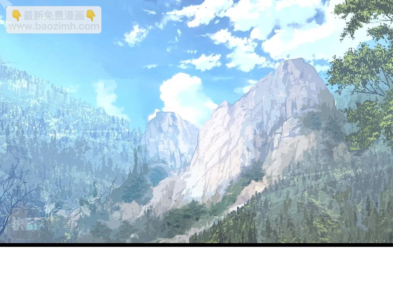 不敗玩家 - 第16話 雙重地下城(1/3) - 2