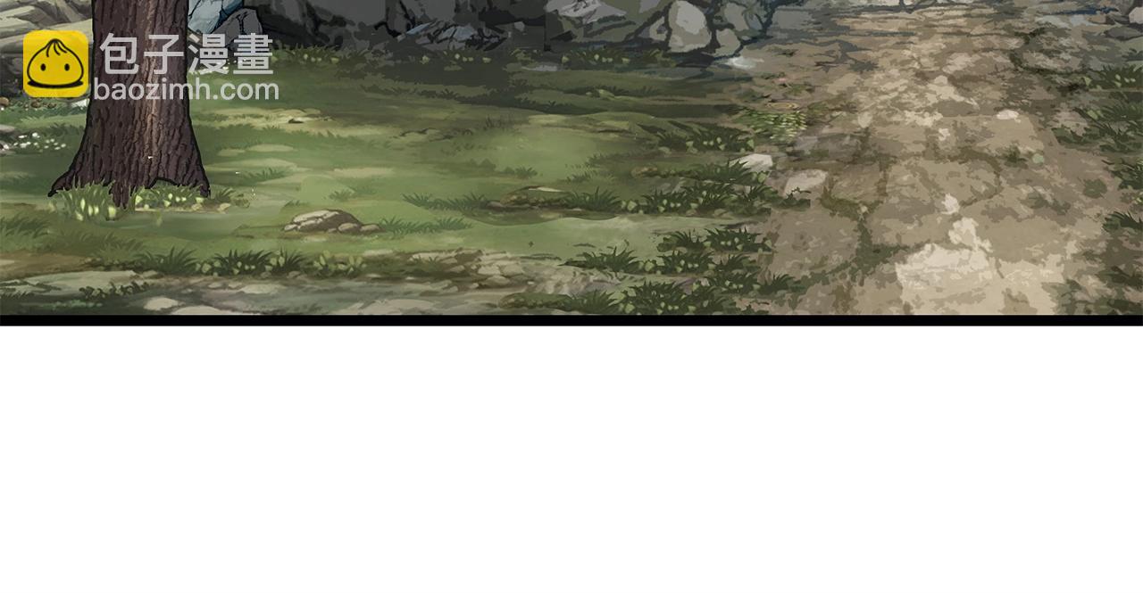 不敗玩家 - 第16話 雙重地下城(1/3) - 2